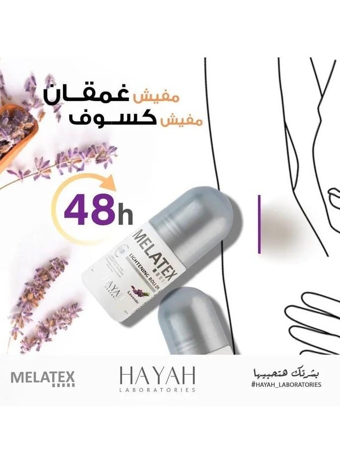 ميلاتيكس حياة ميلاتكس رول لتفتيح البشرة برائحة اللافندر + الأصلي 60 مل 1+1 - Image 2