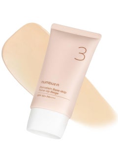 No.3 Porcelain Base-Skip Tone Up Beige 1.69Fl Oz/ 50Ml | 3-In-1, Tinted Moisturizer, Evens Out Skin Tone, Tone Up Cream, Light To Medium Coverage, Natural Finish For Normal Skin