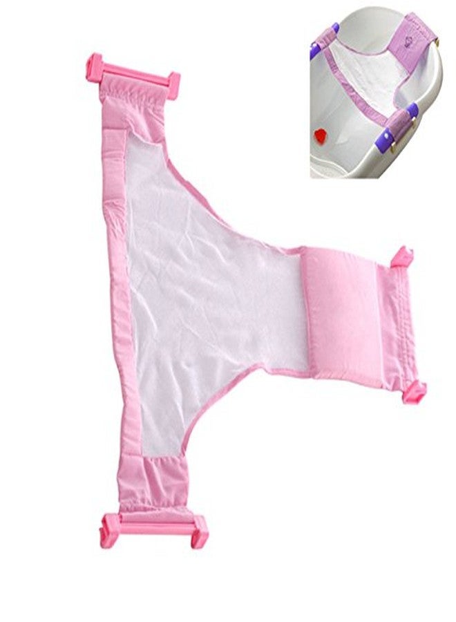 Nema NM Mini Adjustable Baby Bath Net Safety Seat Support-Pink - Image 4