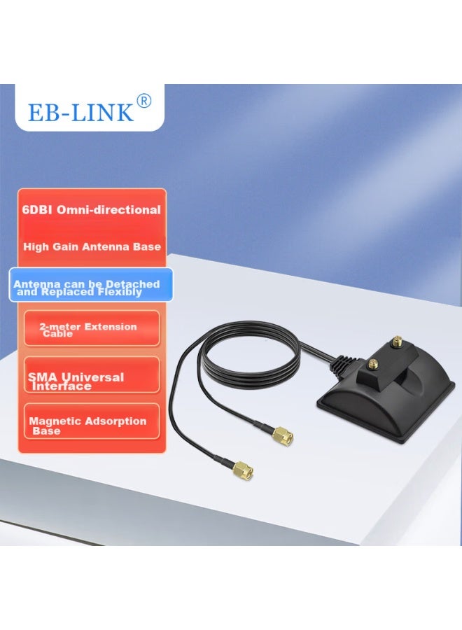 Eb-link Pcie Wireless Network Card Extension Antenna Base, Wifi Dual-band 2.4g/5g Antenna Router, Sma High-gain , 2 Meters - Image 1