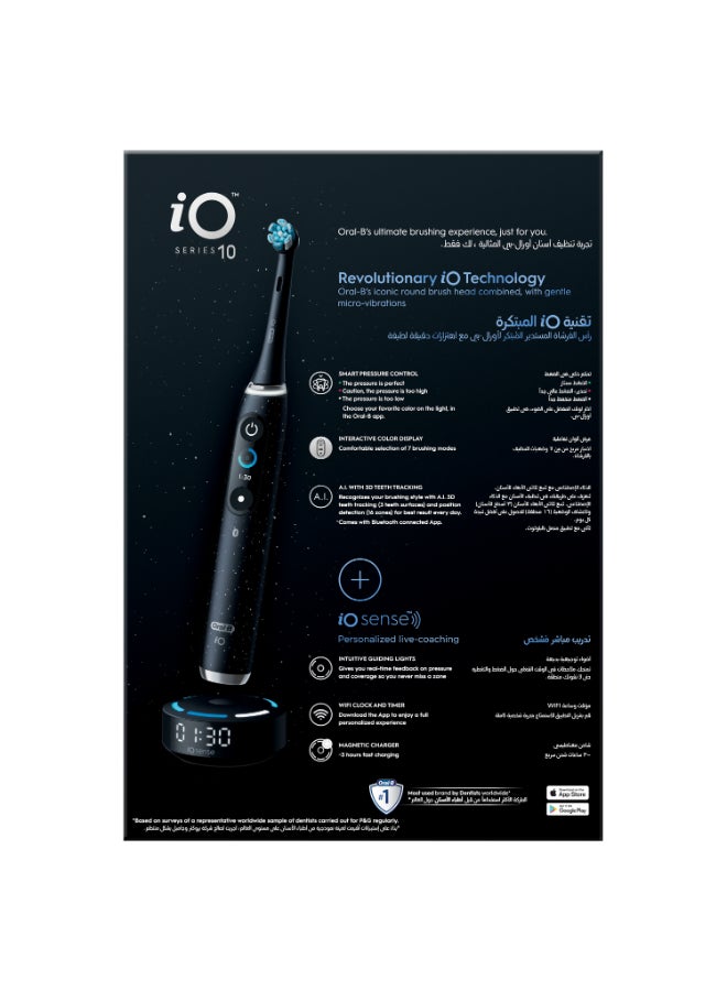 Oral-B فرشاة أسنان Io Series 10 Cosmic Black Ai القابلة لإعادة الشحن، 7 أوضاع ذكية لتتبع الأسنان ثلاثي الأبعاد - Image 2