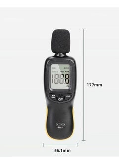 Lcd Digital Sound Level Meter Noise Measuring Instrument Decibel Monitoring Tester 30-130Db SPL Meter For Classroom Office Factory - pzsku/ZD01AE8DFBCDD8FF0C2BAZ/45/_/1729849648/70c23d88-1afc-47fa-b7e7-00522bb71f86