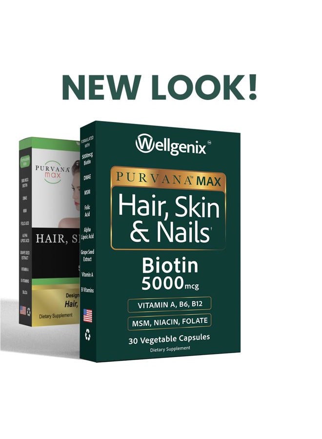 wellgenix بروفانا ماكس للشعر والبشرة والأظافر ماكس 30 كبسولة نباتية من ويلجينيكس بيوتي (دليل باللغة الإنجليزية) - Image 2