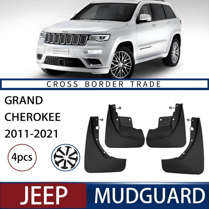Grand Cherokee Mud Flaps 4 Pcs Perfect Fit Composite Rubber Plastic Material - High Impact Resistance Splash Guards for 2011-2024 Grand Cherokee Off-Road & Daily Use - Image 1
