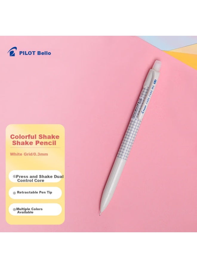 Pilot Colorful Wiggly Mechanical Pencil For Elementary School Students, Non-Breaking Mechanical Pencil, Student Stationery, Hfme-20R3 0.3Mm White Grid