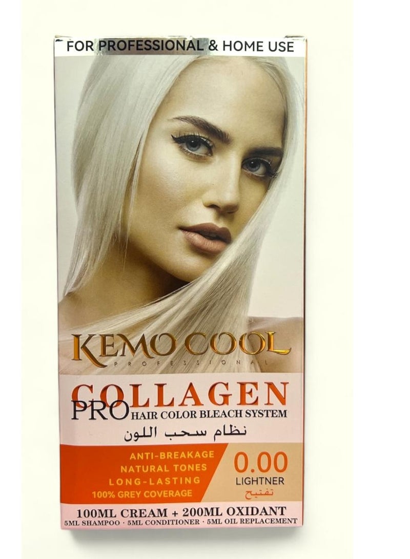 كيمو كول كولاجين نظام سحب اللون الحجم 5+5+5+200+100مل - Image 1