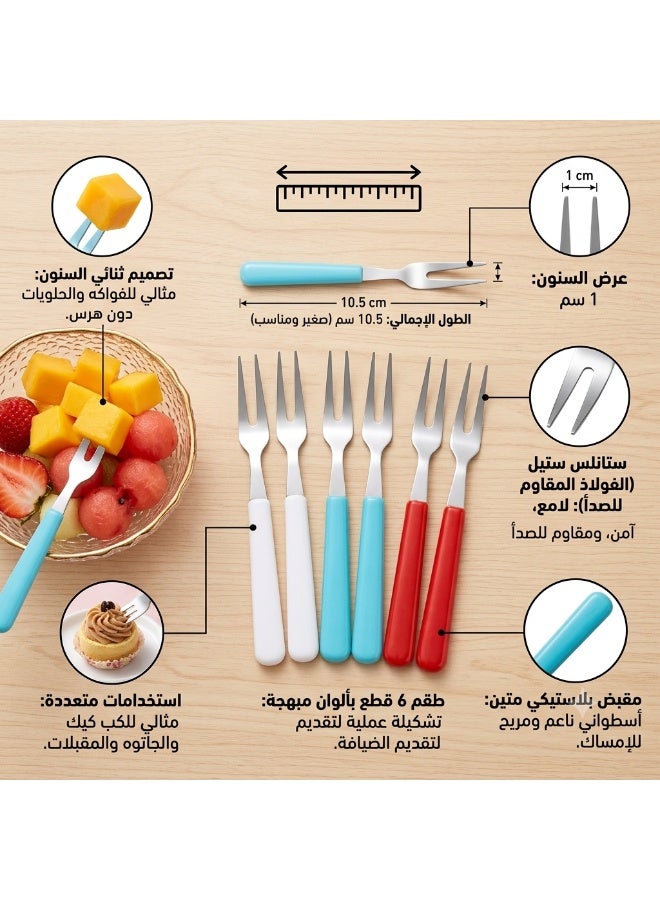 6-Piece Stainless Steel Fruit Dessert Fork Set with Plastic Handles, Two-Pronged, 10.5 cm, Assorted Colors - Image 4