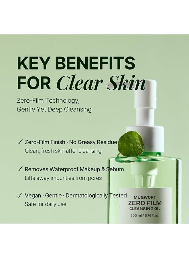 فوز اليوم زيت تنظيف الأفلام من مستخلص الشيح، مع أورين | إزالة المكياج اليومي وإزالة الرؤوس السوداء بدون انسداد المسام، العناية بالبشرة الكورية بالتنظيف المزدوج - Image 2