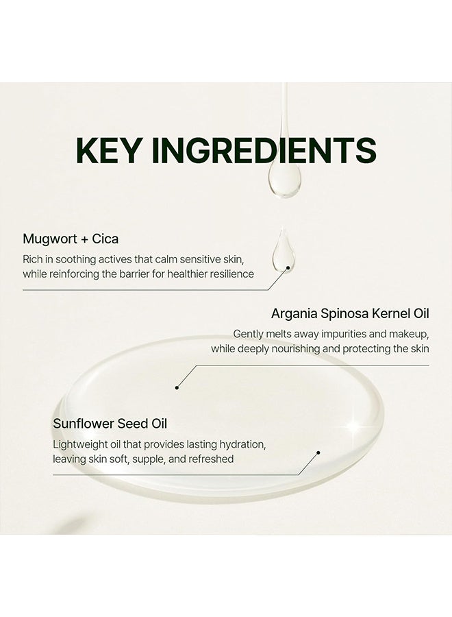 فوز اليوم زيت تنظيف الأفلام من مستخلص الشيح، مع أورين | إزالة المكياج اليومي وإزالة الرؤوس السوداء بدون انسداد المسام، العناية بالبشرة الكورية بالتنظيف المزدوج - Image 5