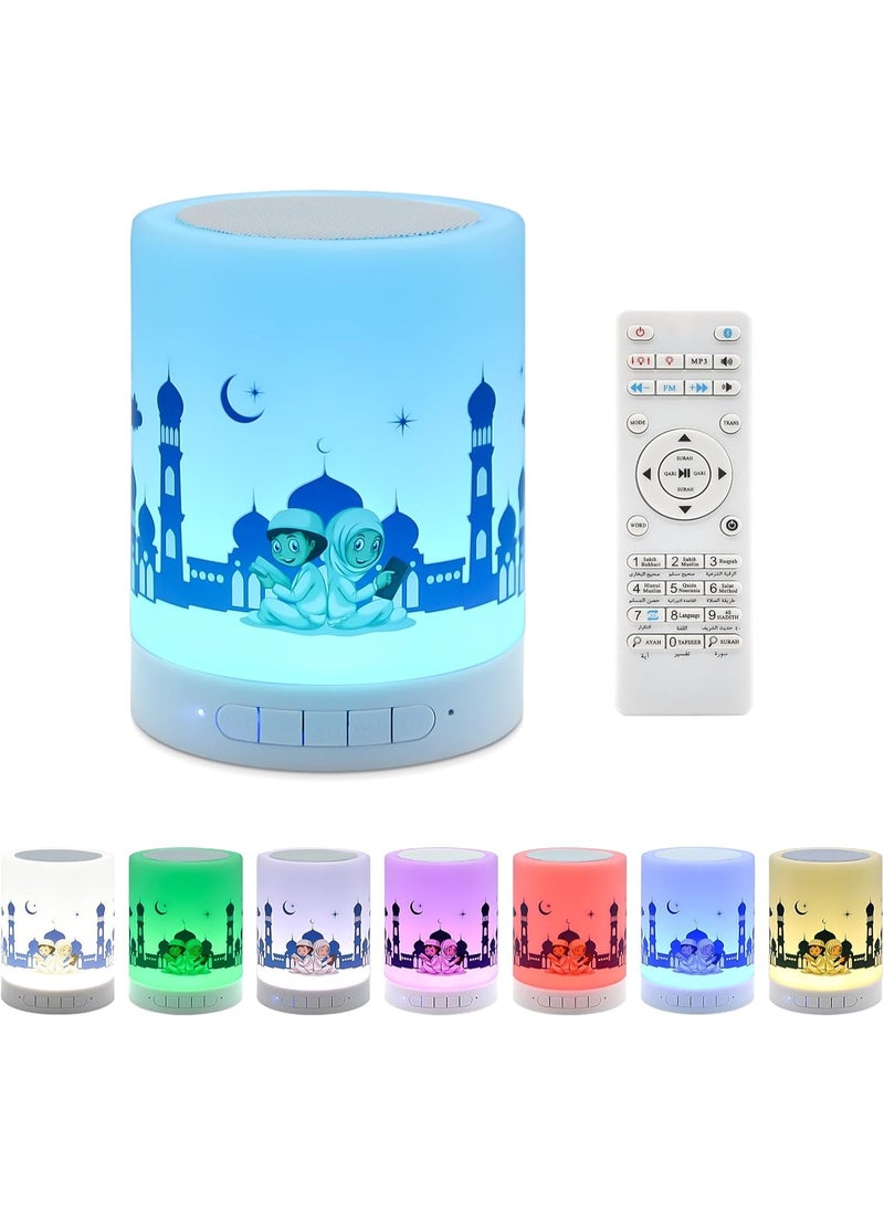 ELTRAZONE Quran Speaker with Remote Control – Portable LED Bluetooth Touch Cube with Preloaded Full Quran Recitations by Multiple Qaris – MP3 Player, Adhan Alarm, Night Light & Sleep Timer – Rechargeable Islamic Audio Speaker for Prayer, Ramadan, Bedside & Travel Use - Image 3