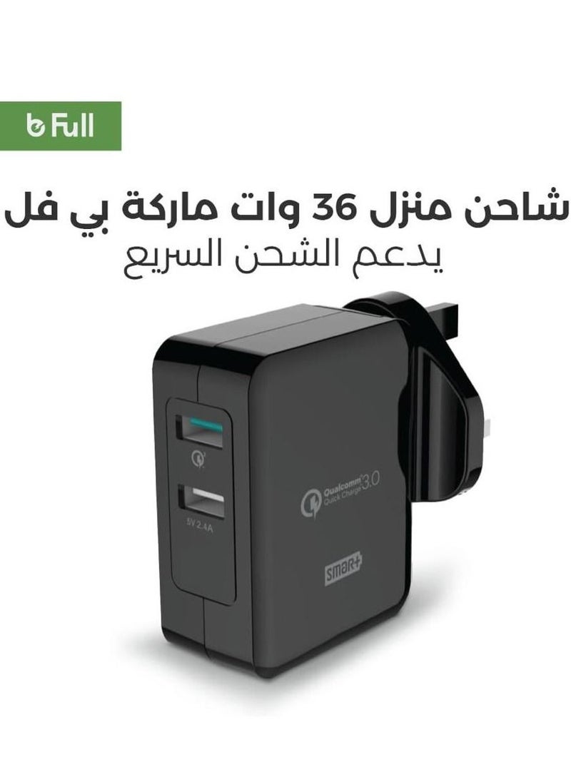 بي فل شاحن 36 واط سريع 3.0 شاحن USB مزدوج أسود 