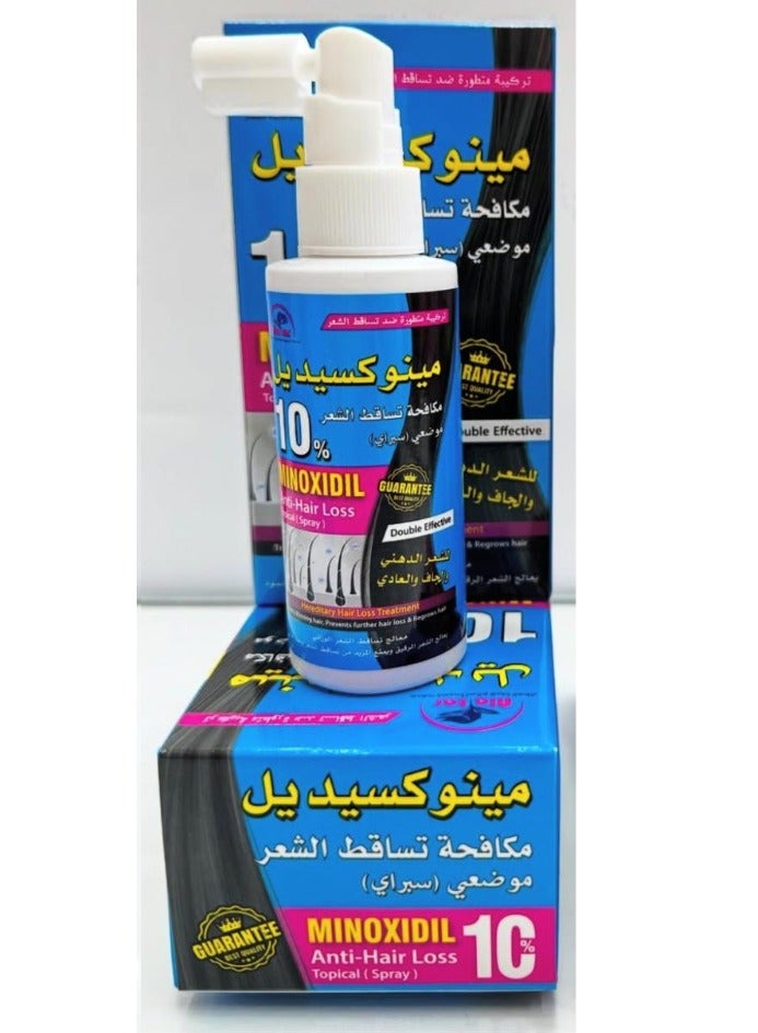 alattar Minoxidil 10% Anti-Hair Loss Topical Hair Spray 65 ML 