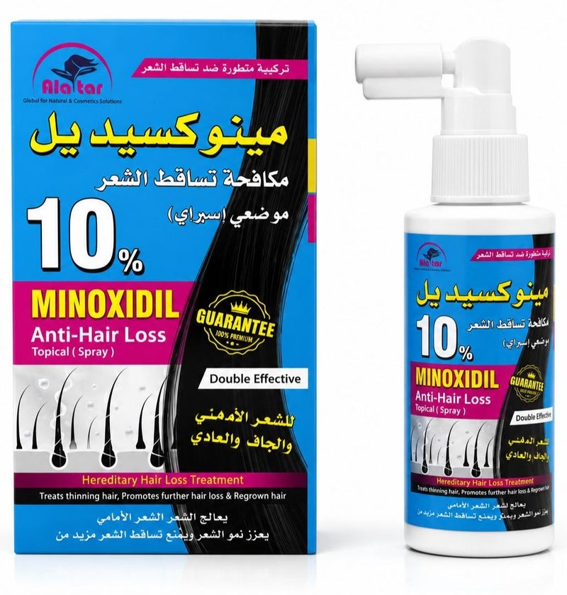 alattar Minoxidil 10% Anti-Hair Loss Topical Hair Spray 65 ML - Image 1