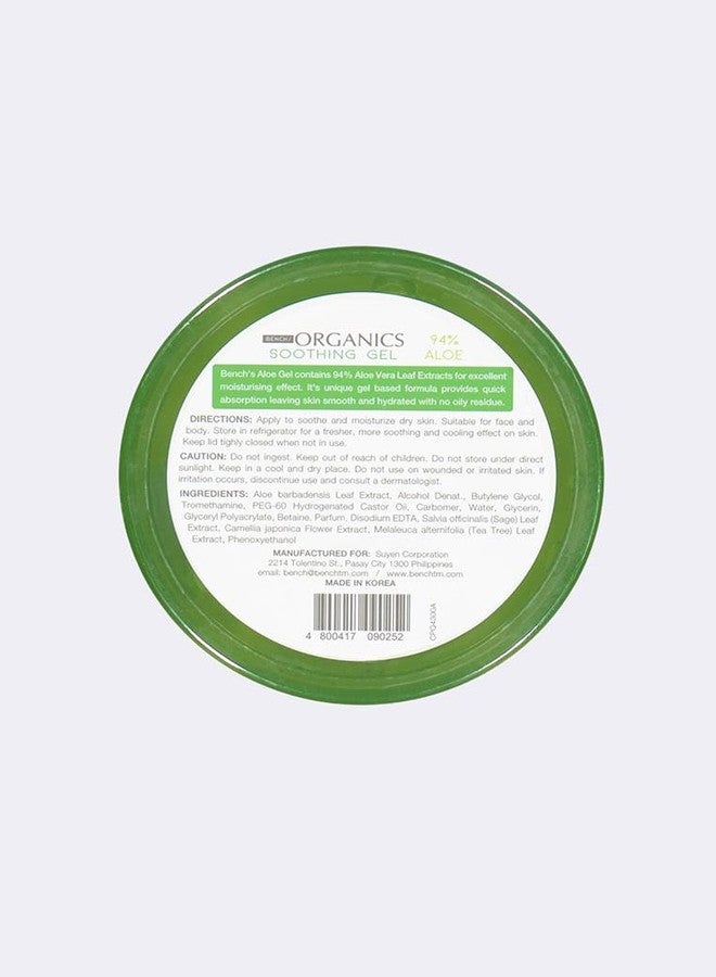 Bench Aloe Vera Soothing Gel 300 g - Image 3