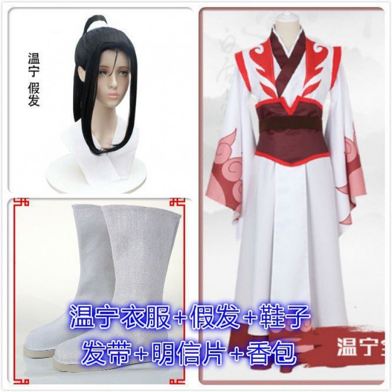 Wei Wuxian Yiling Old Ancestor Jiang Chengjin Ling Ling Lan Forgetting Machine Jiang Waili Patriarch Clothing Female Support One Generation Wenning + wig + shoes (message shoe size)