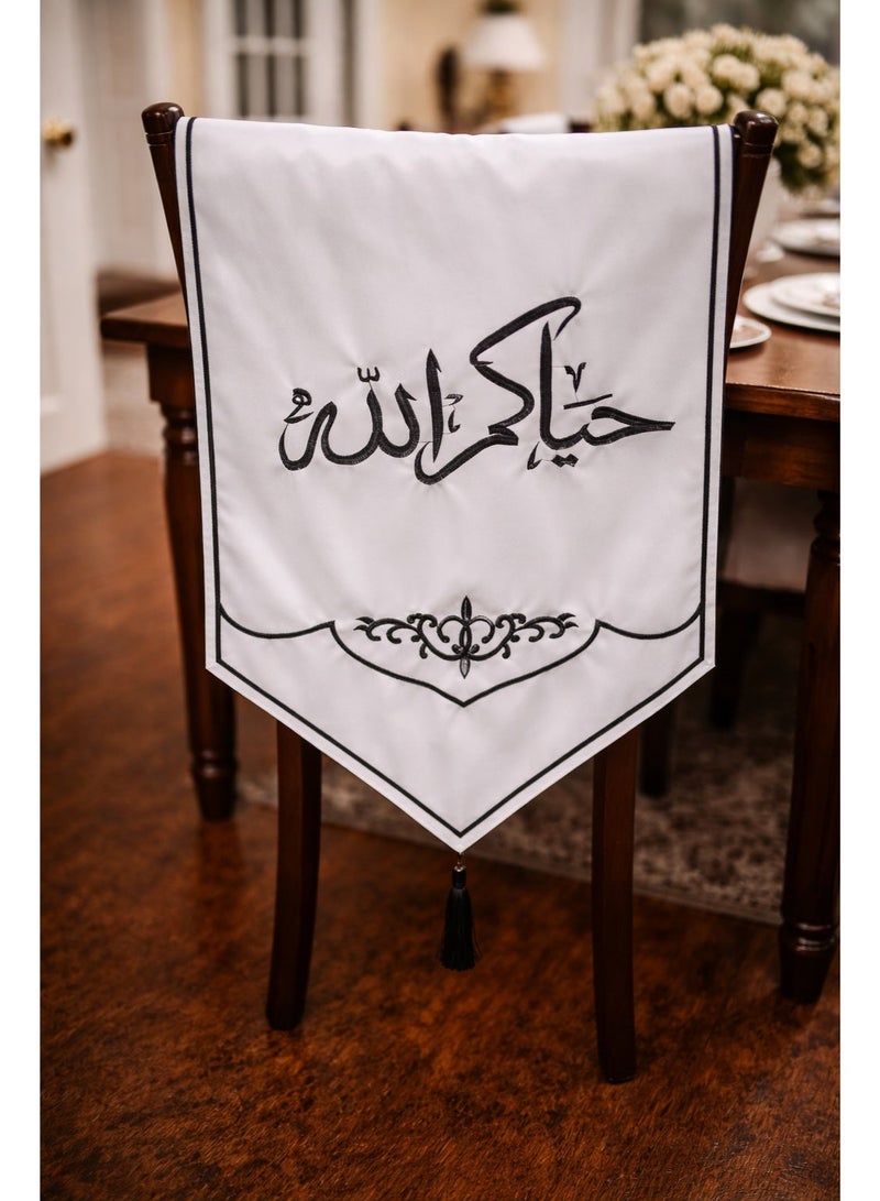 A Piece of Cloth For The Table - Image 1