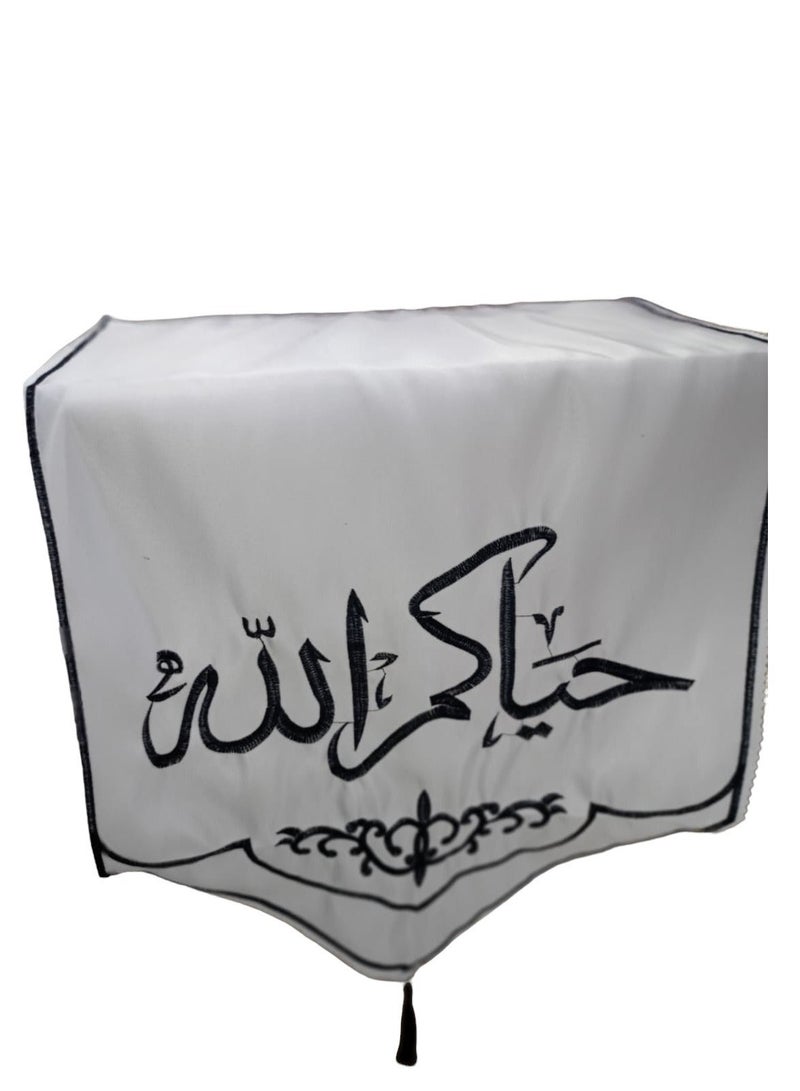 A Piece of Cloth For The Table - Image 2