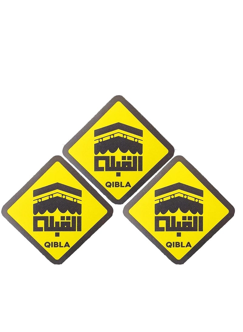 RYN علامة القبلة للصلاة 3 قطع مجموعة من ملصقات الفينيل للإشارة إلى القبلة ملصقات فينيل للمسلمين الكعبة مربع 002 - Image 1
