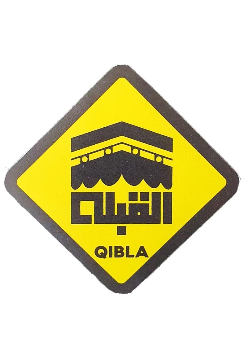RYN علامة القبلة للصلاة 3 قطع مجموعة من ملصقات الفينيل للإشارة إلى القبلة ملصقات فينيل للمسلمين الكعبة مربع 002 - Image 2