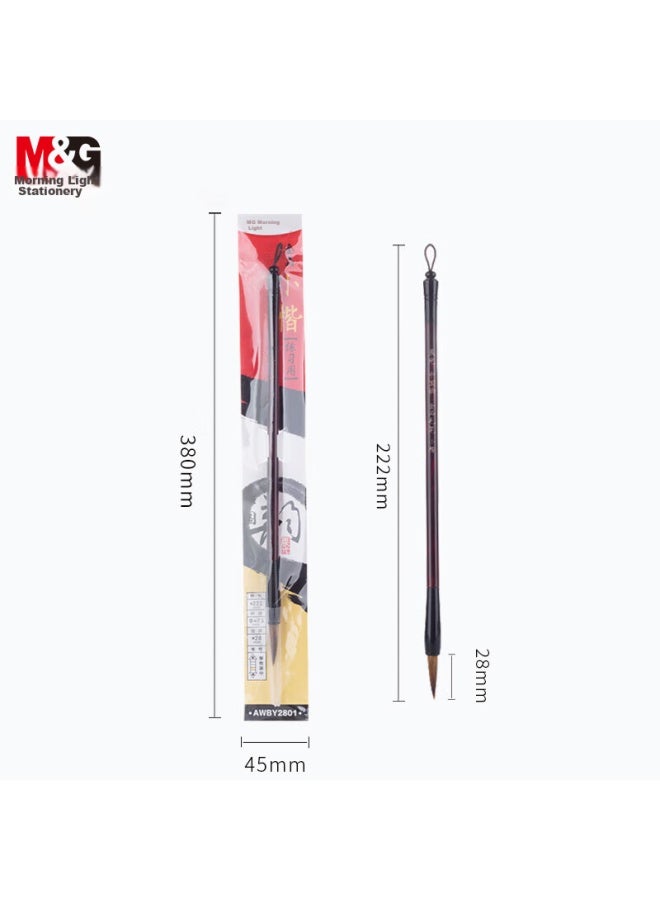 M&G Stationery Small Wolf Hair Brush Pen For Students' Calligraphy And Drawing, Beginner's Four Treasures Of The Study For Handwriting Practice, Jinpin Series, Birthday Gift Awby2801 - Image 1
