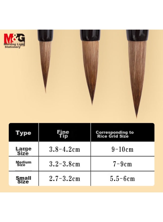 M&G Stationery Small Wolf Hair Brush Pen For Students' Calligraphy And Drawing, Beginner's Four Treasures Of The Study For Handwriting Practice, Jinpin Series, Birthday Gift Awby2801 - Image 2