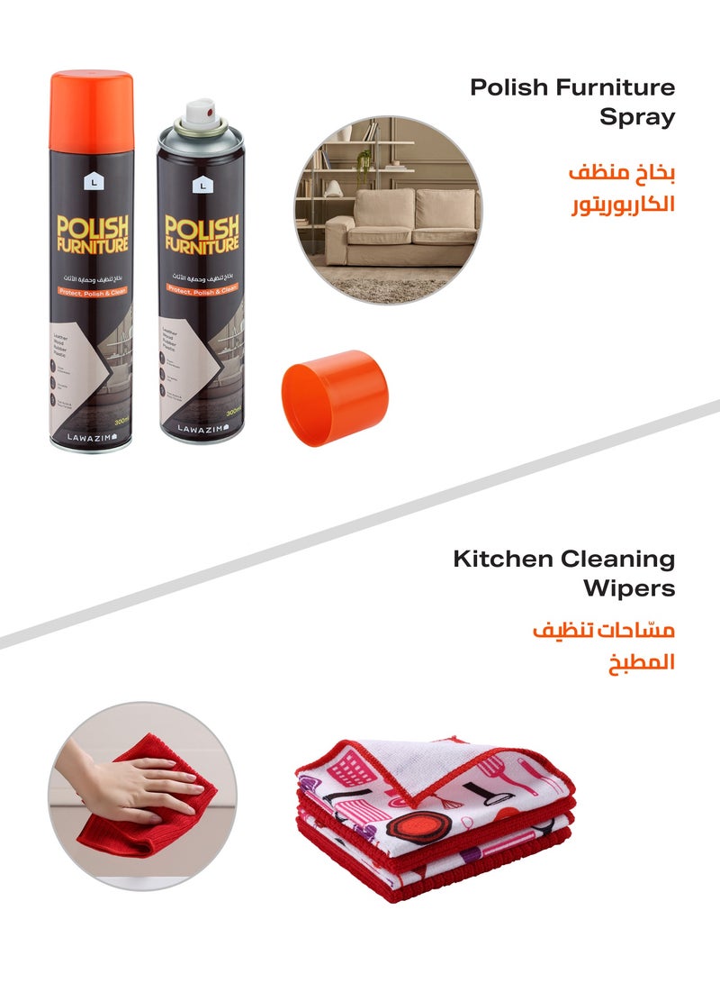 LAWAZIM 2-Piece Polish Furniture Spray-water based With 4-Piece Kitchen Wipers 30x30cm - Image 2