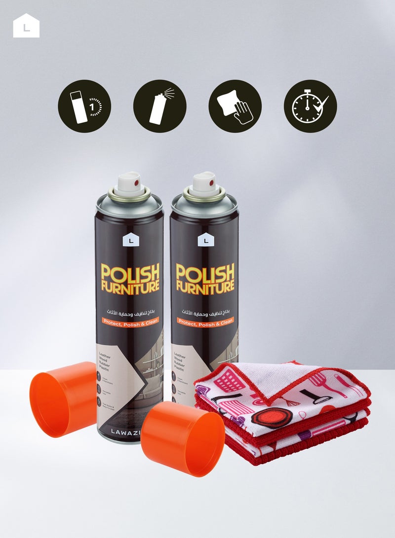 LAWAZIM 2-Piece Polish Furniture Spray-water based With 4-Piece Kitchen Wipers 30x30cm - Image 5