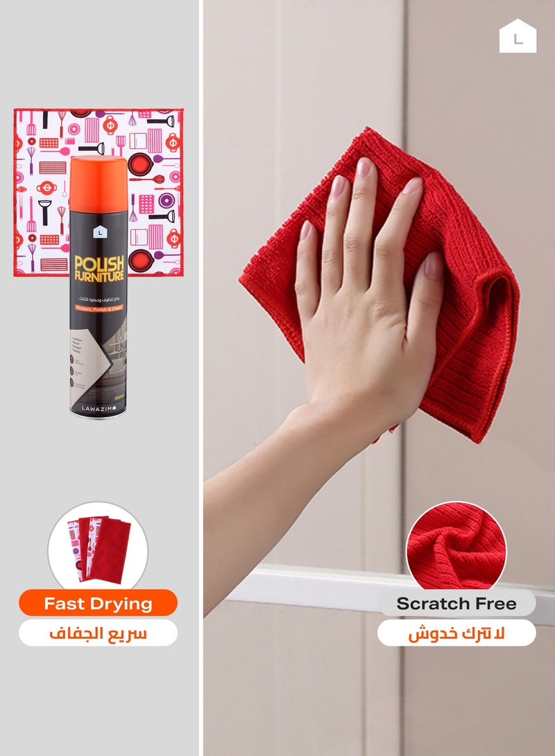 LAWAZIM 2-Piece Polish Furniture Spray-water based With 4-Piece Kitchen Wipers 30x30cm - Image 3