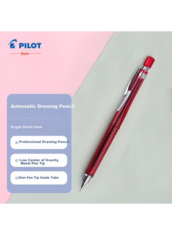 Pilot Drawing Pencil/Autograph Pencil/Erasable Pencil Professional Drawing Student Stationery H-325 0.5Mm Bright Red - Image 1