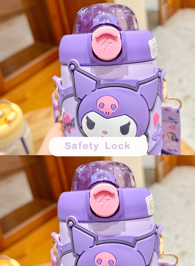 فزاع Anime Water  Bottle, Stainless Steel Thermal Travel Mug ，with Silicone Straw and Adjustable Strap,  for Girls CuteWater Cup,  Large Capacity 380ml (purple) - Image 4