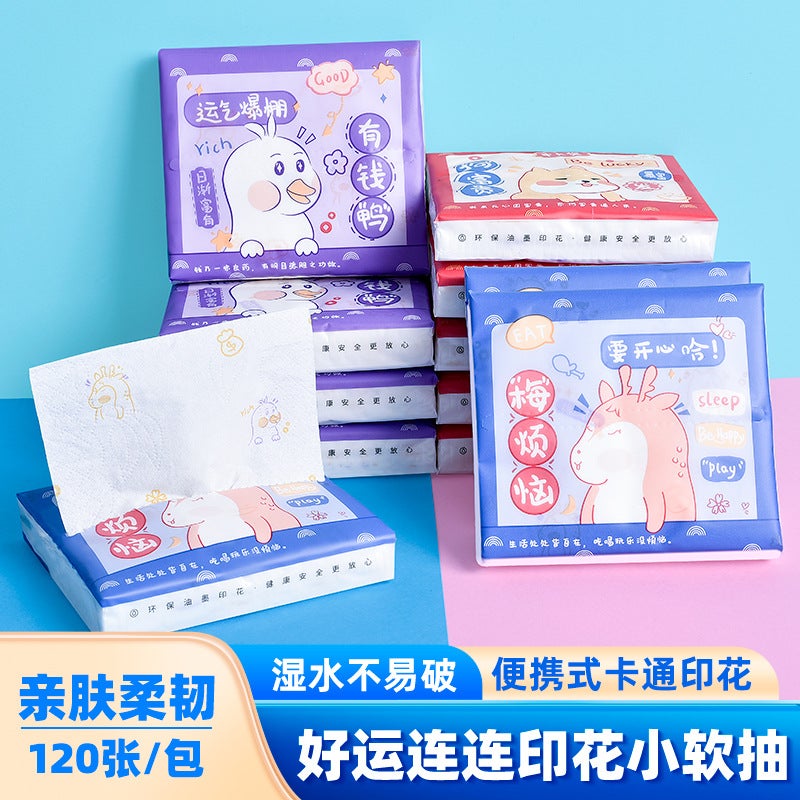 8 Packs Of Printed Tissue Paper, Water-Resistant, Small Portable Packs For Home And Commercial Use, Factory, Absorbent Pull-Out Type - Image 1