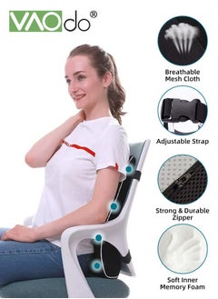 Lumbar Support Pillow for Office Chair Back Support Pillow for Car Computer Gaming Chair Recliner Memory Foam Back Cushion for Pain Relief Improve Posture Mesh Cover Double Adjustable Straps - pzsku/ZD0201691F891D025F5F9Z/45/_/1735116656/33a8d9be-d360-412f-a93f-187ee6ca4d41