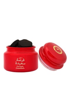 المسك العربي المسك العربي دخون فرصة سعيدة 160 غرام  - Image 3