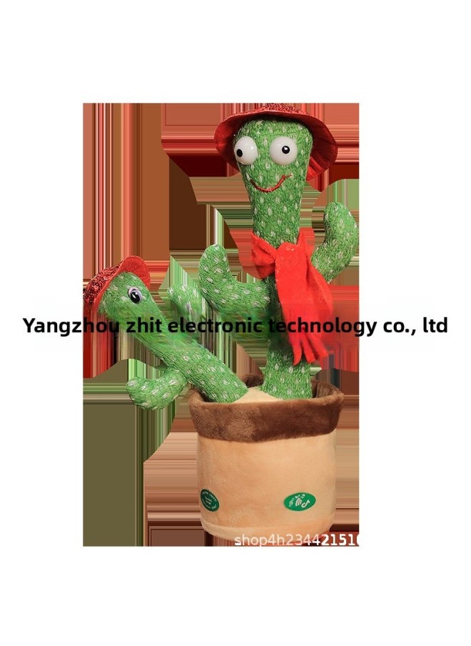 Version Of Child And Mother Funny Cactus Dancing Learn To Speak Twisted Swing Children Gift Children Doll-Color:Gray Cap-Height:Charging Version [Chinese, English, Russian, Arabic] Order Note Language
