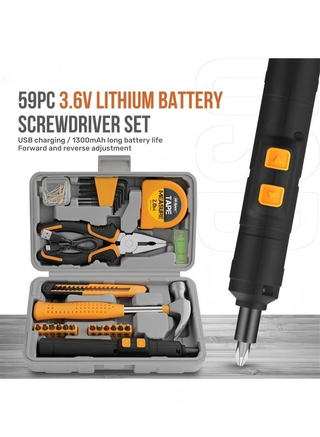 Zeemey 59-in-1 Electric Screwdriver Set,Multifunctional Small Precision Electric Screwdriver Set,Home Tool Kit with 3.6V Small Power Cordless Screwdriver Rechargeable Set, Silent & Durable, Long-Lasting,Rechargeable with High Torque Household Repair Tool, Cordless Design,Precision Repair Tool Kit for Phone, Laptop, Camera, Watch, Computer,Household Basic Repairs in a Portable Toolbox Case - Image 3