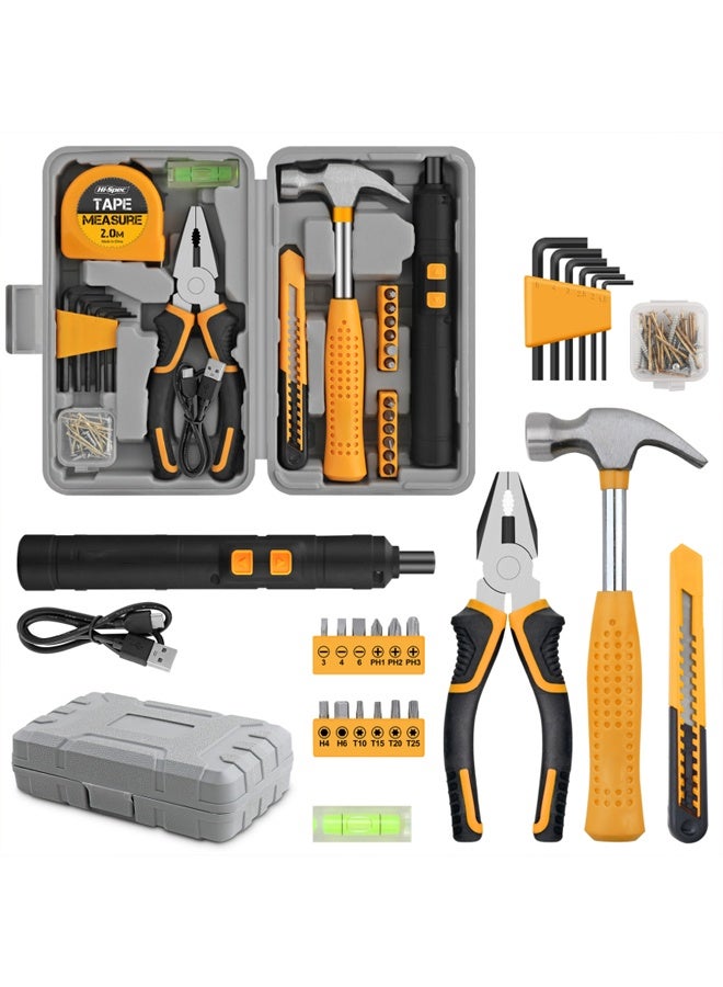 Zeemey 59-in-1 Electric Screwdriver Set,Multifunctional Small Precision Electric Screwdriver Set,Home Tool Kit with 3.6V Small Power Cordless Screwdriver Rechargeable Set, Silent & Durable, Long-Lasting,Rechargeable with High Torque Household Repair Tool, Cordless Design,Precision Repair Tool Kit for Phone, Laptop, Camera, Watch, Computer,Household Basic Repairs in a Portable Toolbox Case - Image 1