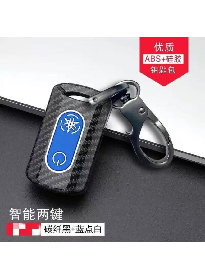 Suitable for Yamaha motorcycle key case NVX155/QBIX125/XMAX300 car key case cover - Image 4