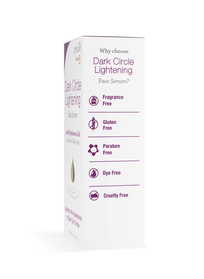 هالوجيك سيروم هيالوجيك لتفتيح الهالات السوداء - يعالج الهالات السوداء تحت العين بحمض الهيالورونيك، وإيفيسريل، وريجيو-إيج - يهدئ البشرة ويغذيها ويجدد شبابها - 1 أونصة - Image 4