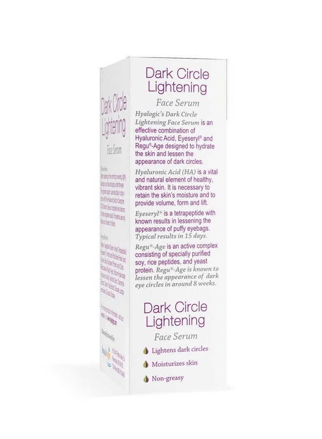 هالوجيك سيروم هيالوجيك لتفتيح الهالات السوداء - يعالج الهالات السوداء تحت العين بحمض الهيالورونيك، وإيفيسريل، وريجيو-إيج - يهدئ البشرة ويغذيها ويجدد شبابها - 1 أونصة - Image 3