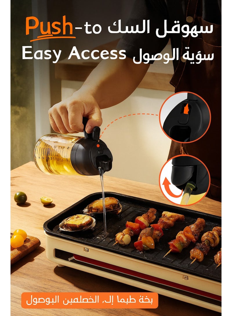 TARAFON 16oz Olive Oil Dispenser Bottle for Kitchen - 2 in 1 Oil Dispenser Air Fryer, Salad, Frying, BBQ, 470ml Premium Glass Oil Bottle Sprayer for Cooking - Creamy White - Image 4
