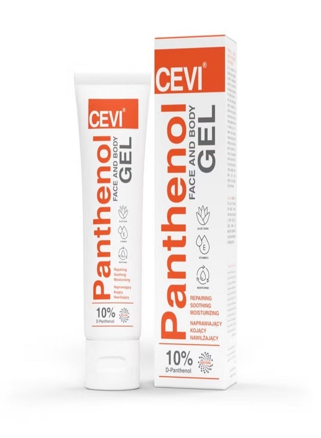 CEVI® جل بانثينول CEVI® 10% D-Panthenol