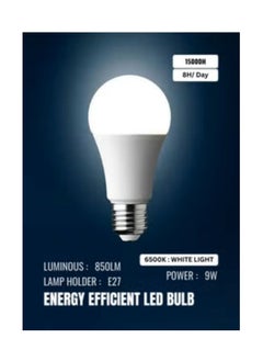 ماكس 10 قطع من مصابيح LED GLS غطاء حربة BC، مصابيح 9 واط 850LM، 6500 كيلو أبيض بارد، A60 E27 B22 موفرة للطاقة غير قابلة للتعتيم مصابيح أرضية لغرفة النوم ومصباح طاولة وثريا ومدخل سقف وما إلى ذلك.  - Image 2