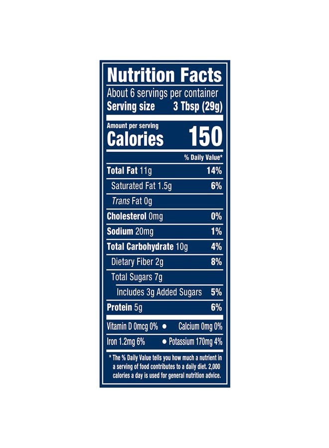 Planters Nuts (Seeds & Cranberries Trail Mix with Roasted Peanuts & Almonds, Sunflower Kernels, Golden Raisins, Cranberries & Pumpkin Kernels, 6 oz Bag) - Image 2