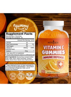 New Age Vitamin C Gummies Orange Vitamin C Gummy Supports Healthy Immune System Vegetarian Without Gluten (120 Gummies)  - Image 3