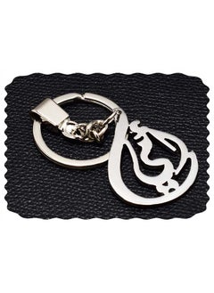 immatgar immatgar stainless steel Durable car keychain keyring gift for women and men with Name of (My Mother) 