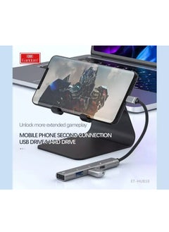 أيرلدوم محطة إرساء محول 4 في 1 USB type-C HUP19 للكمبيوتر والهاتف المحمول، جودة صغيرة صغيرة، متعددة المنافذ (2 USB type-C، 2 USB 3.0)، دعم SSD  - Image 2