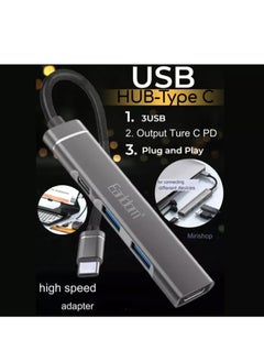 أيرلدوم محطة إرساء محول 4 في 1 USB type-C HUP19 للكمبيوتر والهاتف المحمول، جودة صغيرة صغيرة، متعددة المنافذ (2 USB type-C، 2 USB 3.0)، دعم SSD  - Image 4