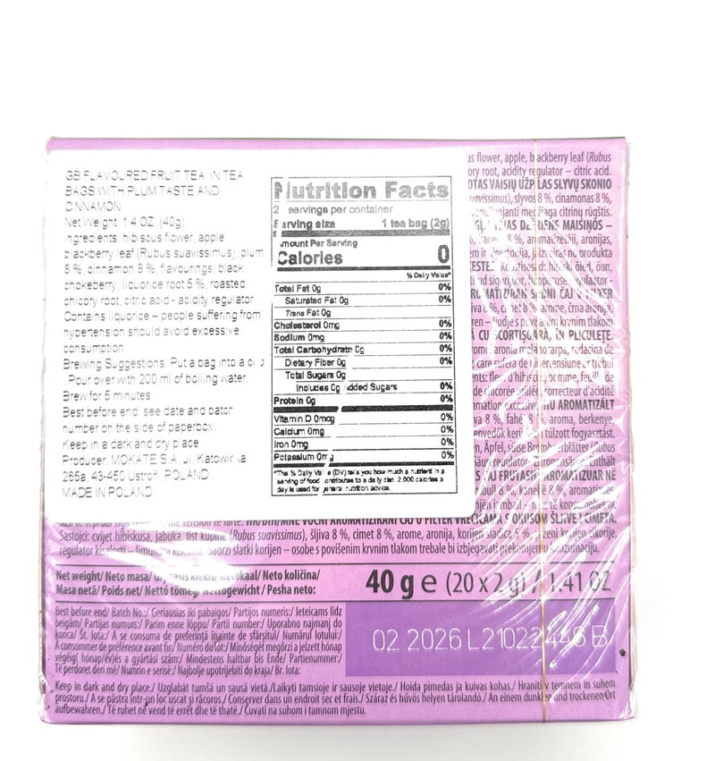 Loyd the Magic Experience Flavoured Fruit Tea Plum & Cinnamon 20 teabags - Image 2