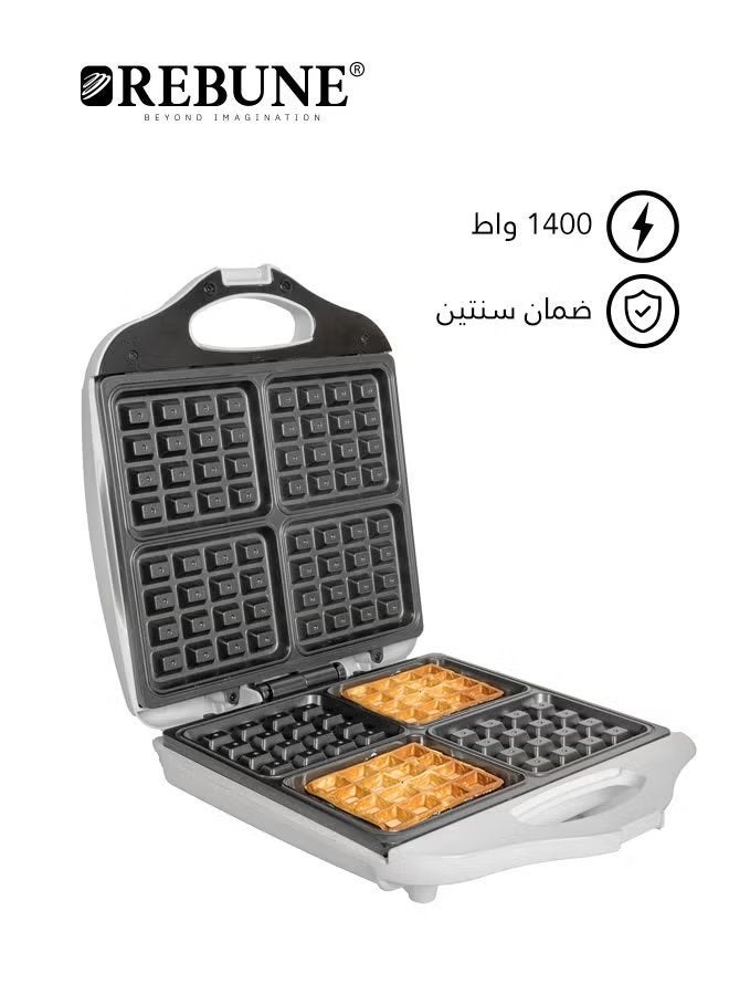REBUNE Electric Waffle Maker 1400 W RE-5-066 White - Image 2