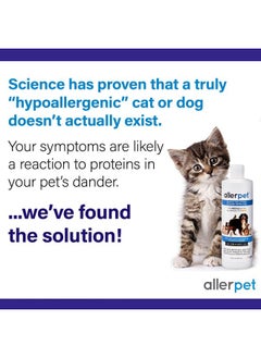 Allerpet Allerpet Single Solution 16 fl oz Bottle Dander Remover for Pets - Relieves Allergies - Bonus Mitt to Easily Apply Solution to Your Pet  - Image 2